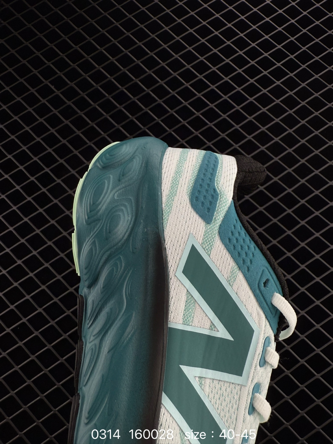 New Balance NB Fresh Foam